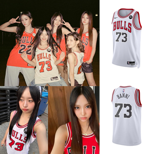 NewJeans Bulls Jersey - White